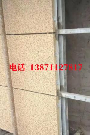 城阳外墙ET板